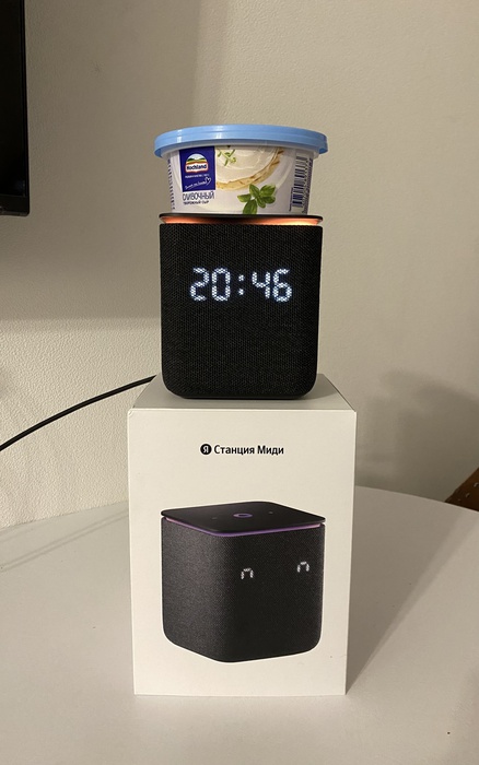 Приз акции Hochland «Поездки со вкусом»