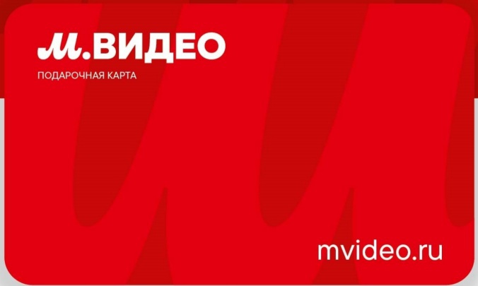 Приз акции BelVita «Окружите природу заботой!»