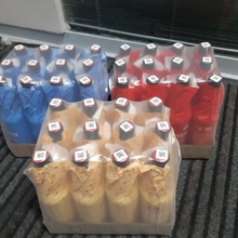 Три упаковки пива Трёхгорное от Pabst Blue Ribbon