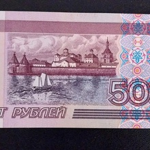 500 от Nuum