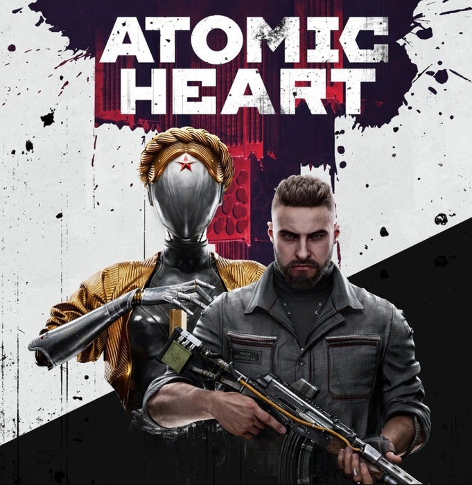 Приз акции Atomic Heart «Atomic Heart в Пятёрочке»