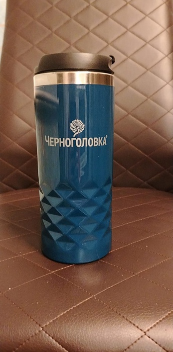 Приз акции Черноголовка «Россия. Маршрут построен»