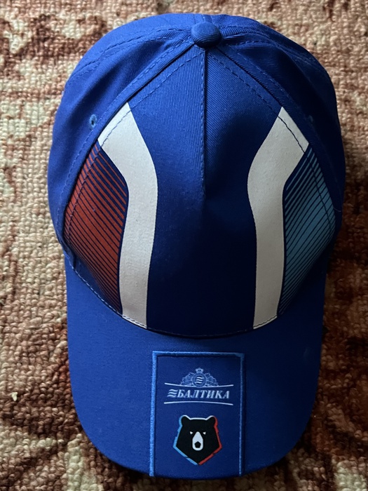 Приз акции Балтика «Призы каждому!»