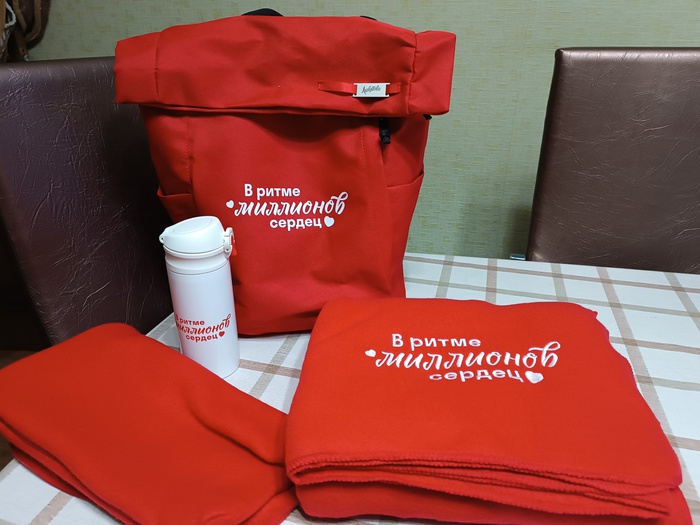 Приз акции Любятово «В ритме миллионов сердец»