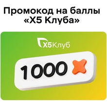 100 от Zewa