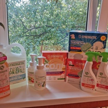 Бокс для уборки и стирки от Русский Продукт