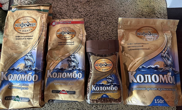 Приз акции Помидорка «Покупай Помидорку и продукцию партнеров, сочетай, выигрывай!»