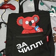 Шоппер от CoolCola