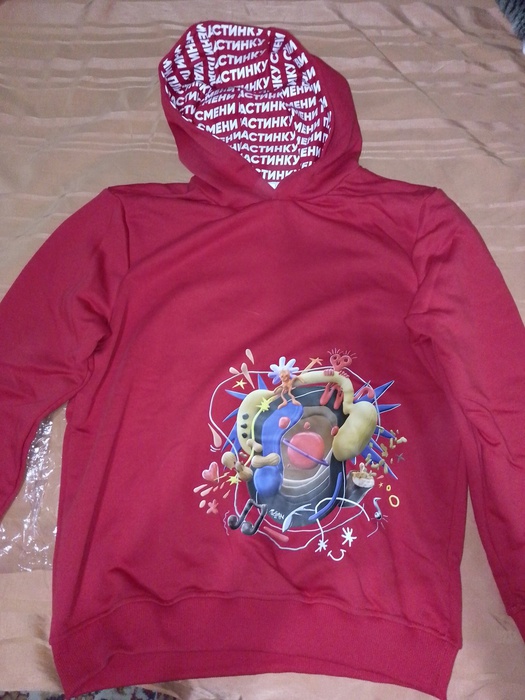 Приз акции Snickers «Забегался? Сникерсни!»