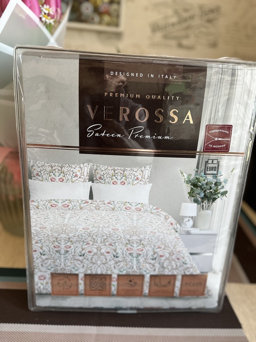 Приз акции Verossa «Цветотерапия Лови подарки»