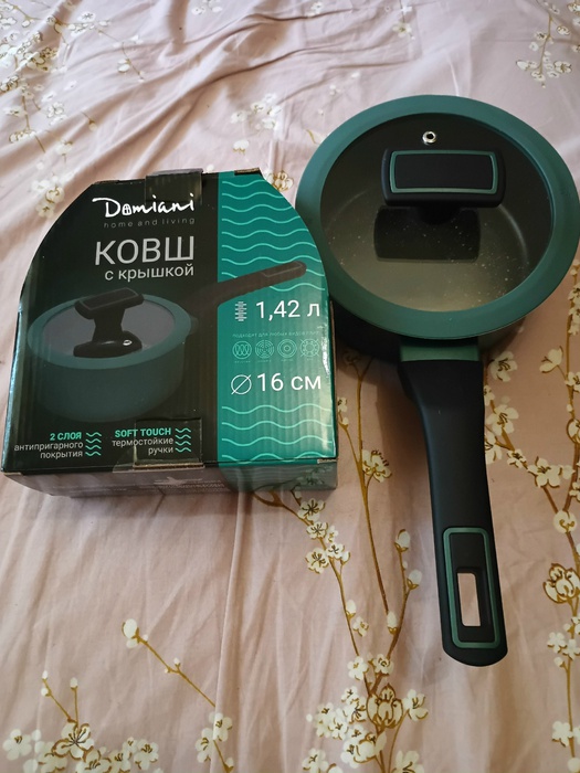 Приз акции Maggi «Ужин вкуснее с MAGGI»