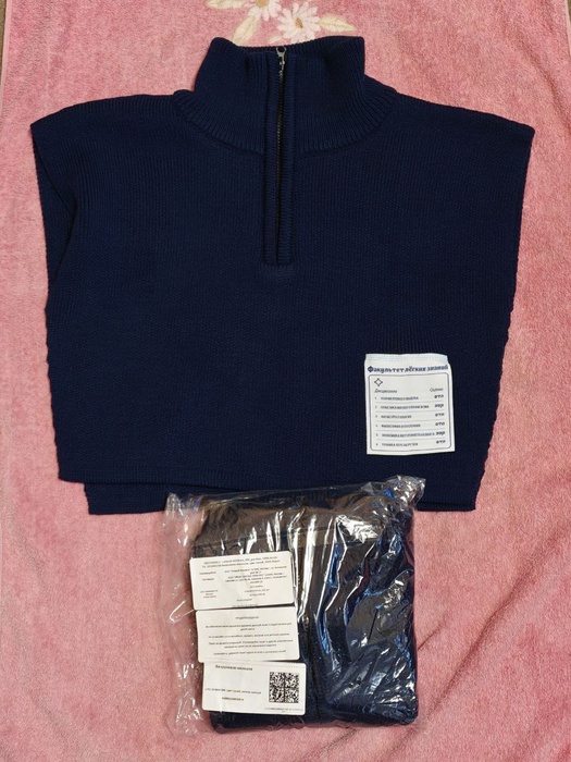 Приз акции Orbit «Orbit® Жуй, выдыхай! 2025»