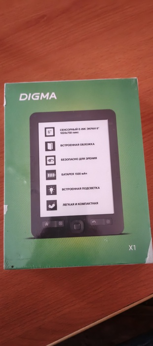 Приз акции Черноголовка «Сказки без остановки»