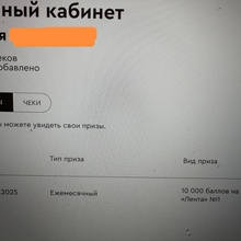 Хороший бонус к Новому году) от Epica