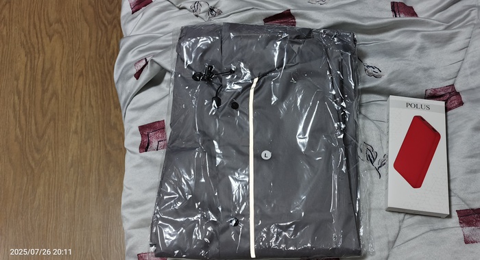 Приз акции Пятерочка «Скорость лета»