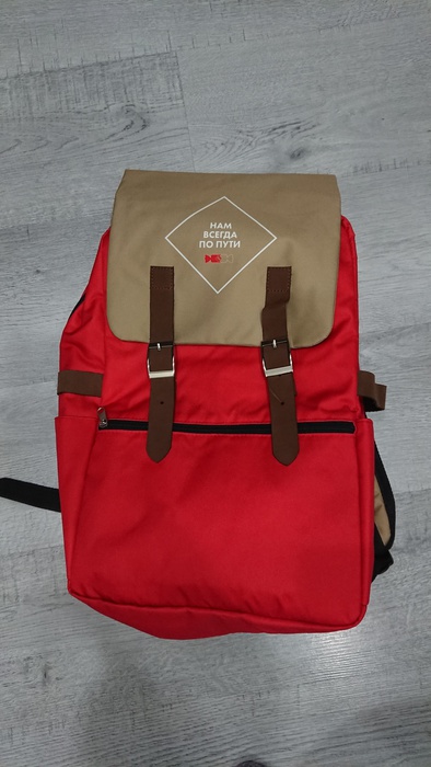 Приз акции Рот Фронт «Открывайте РФ»