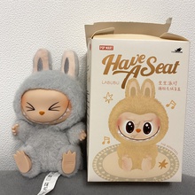 Оригинал Лабубу от магазина Оптики в Телеграмм от Лабубу в Телеграмм