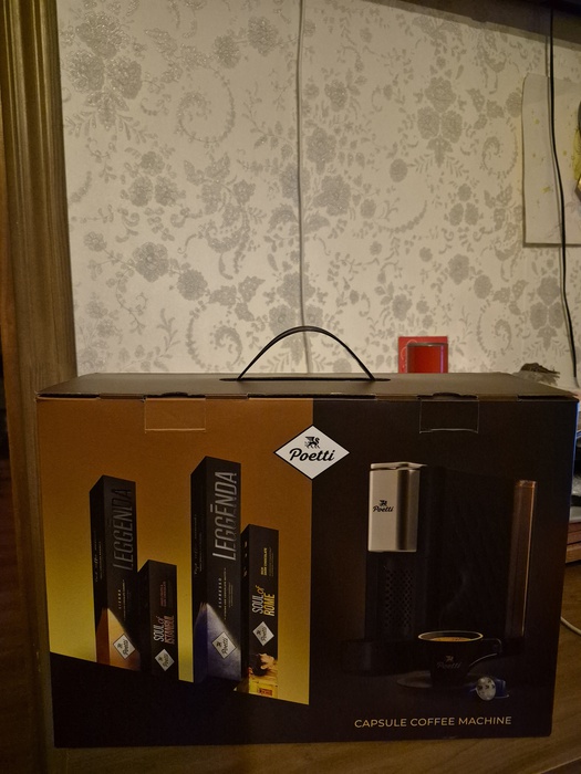 Приз акции Poetti «Кофе Poetti как искусство!»