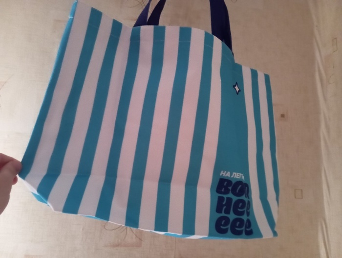 Приз акции Orbit «Orbit® Жуй, выдыхай! 2025»