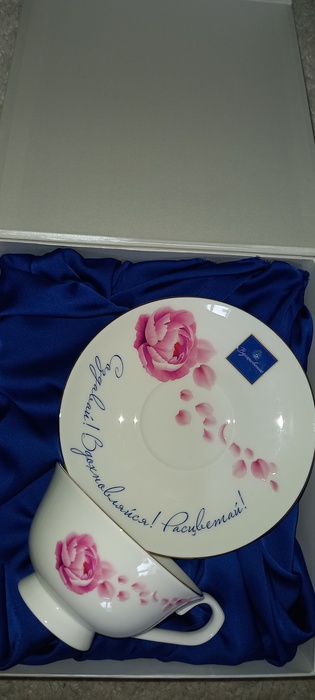 Приз акции Вдохновение «Лепестки женственности»