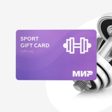 виртуальная карта на 3000 от Snickers