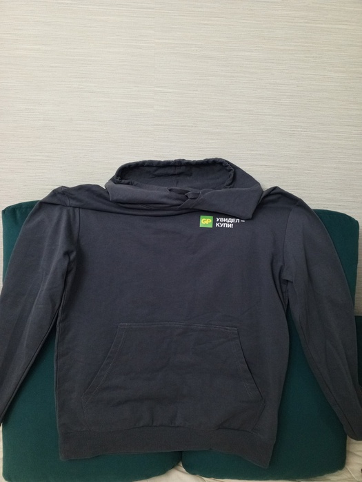 Приз акции GP Batteries «Выиграй 1 000 000 рублей с GP!»