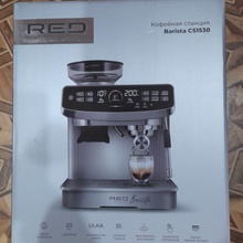 Кофейная станция от Poetti