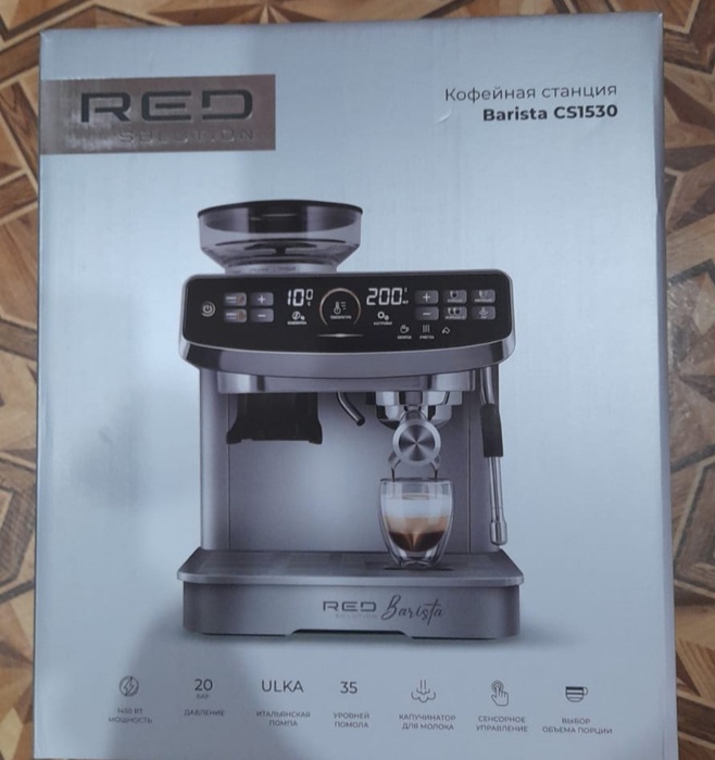 Приз акции Poetti «Сначала Poetti, а потом всё на свете»