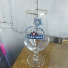 Бокальчик от Балтика🐷🍺 от Балтика