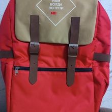 Рюкзак от Рот Фронт