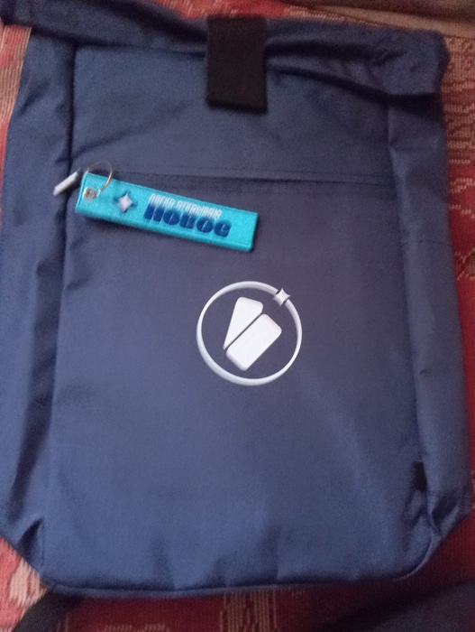 Приз акции Orbit «Orbit® Жуй, выдыхай! 2025»