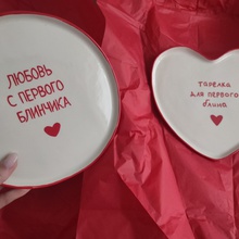 Тарелки для блинов ручной работы в коллаборации с Moroz Ceramics от Nutella