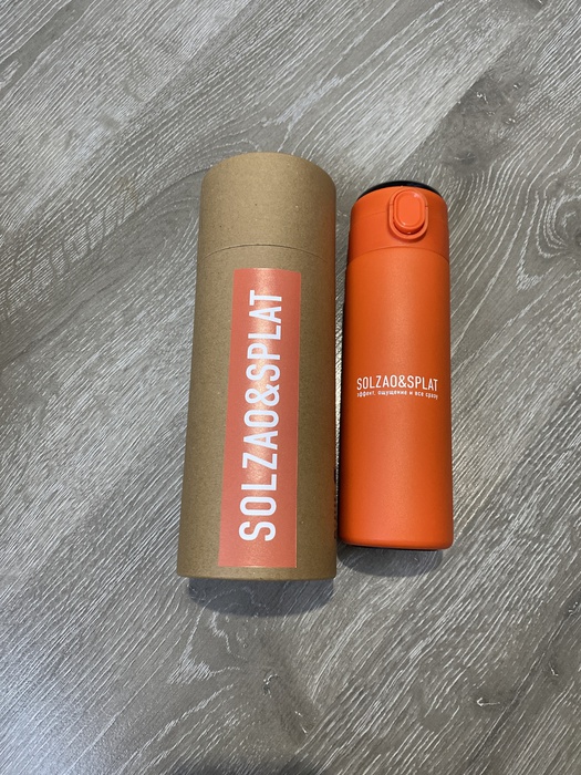 Приз акции Splat «Дарим эффект, ощущение и все сразу»