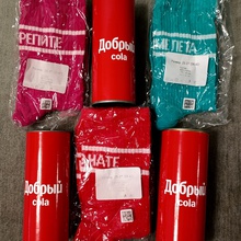 Носки от Добрый