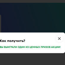 Умная колонка от Папа может