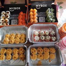 - от Розыгрыш от MYBOX