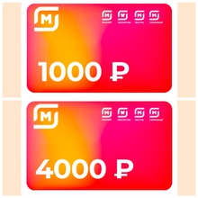 Серты от Tess