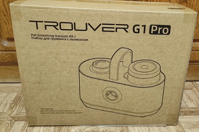 Приз акции Doctor VIC «Покупайте Doctor VIC и выигрывайте призы»