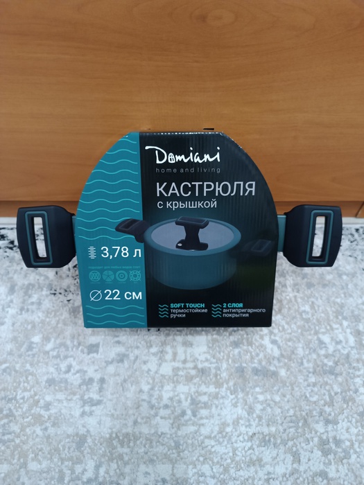 Приз акции Maggi «Ужин вкуснее с MAGGI»