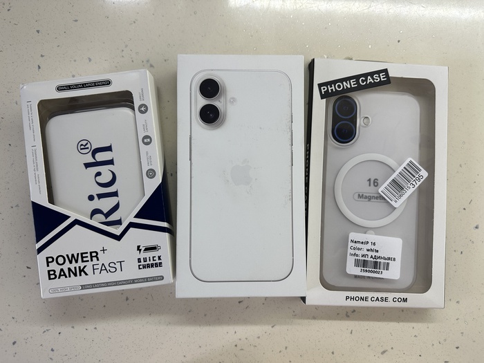 Приз акции Rich «RIСH X BURN Белая Выиграйте VIP-Тур»