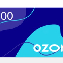 Сертификат от Orbit