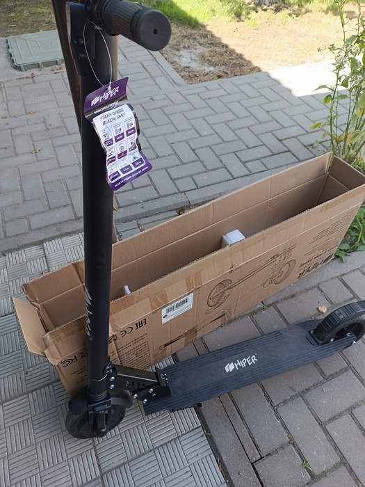 Приз акции Garnier «Фестиваль Garnier Vitamin C в сети Магнит»