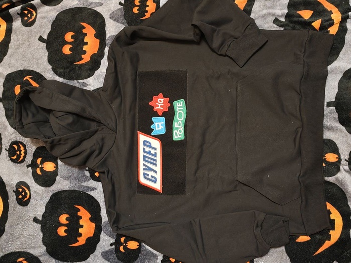 Приз акции Snickers «Забегался? Сникерсни!»