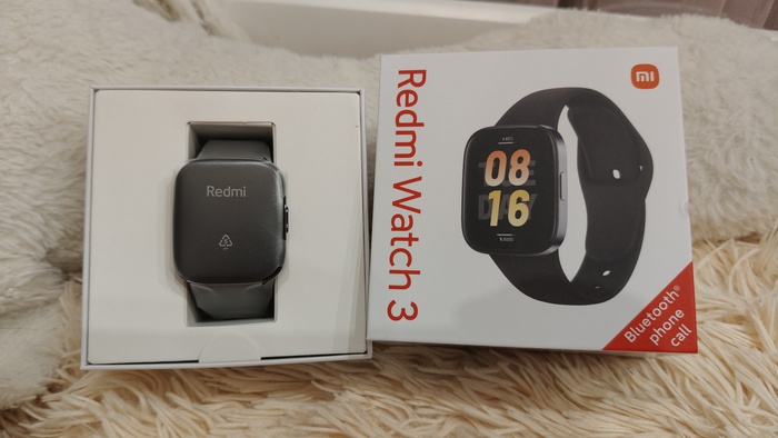 Приз акции Doctor VIC «Покупайте Doctor VIC и выигрывайте призы»