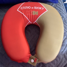 Подушка от Рот Фронт