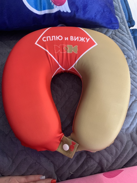 Приз акции Рот Фронт «Открывайте РФ»