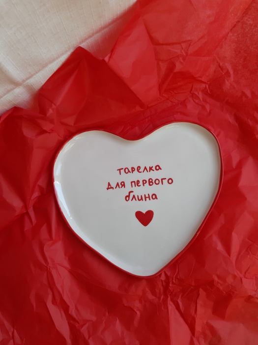 Приз акции Nutella «И первый блин будет любим вместе с Nutella»