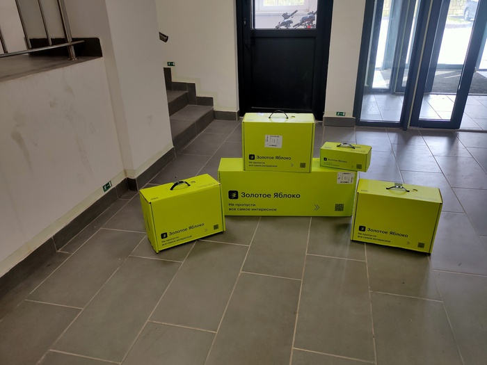 Приз акции Фрутмотив IceTea «Русское сафари»