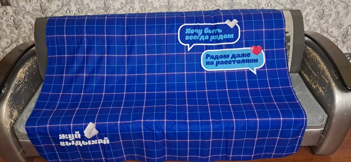 Приз акции Orbit «ORBIT Каждому по вкусу!»