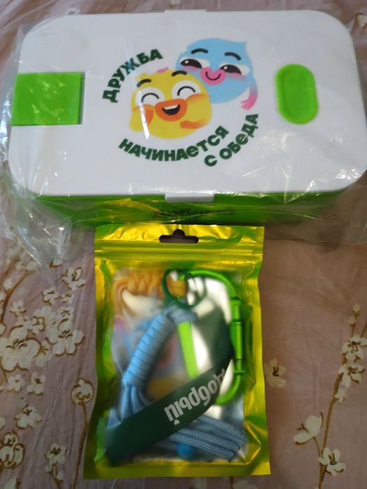 Приз акции Добрый «Выигрывай день в парке развлечений с топ-блогером»